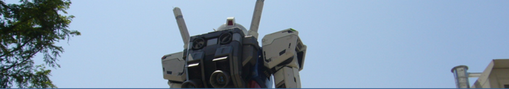 テントのニュースがあります