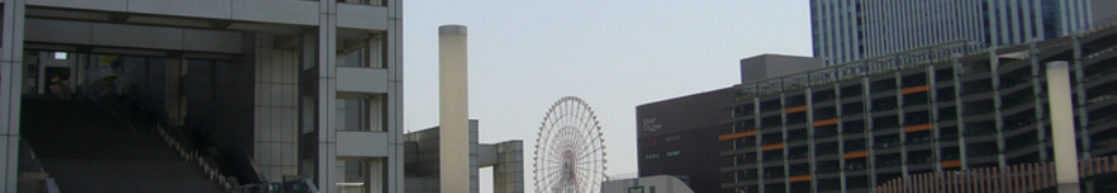 アイランドスリッパに関する最新ニュース