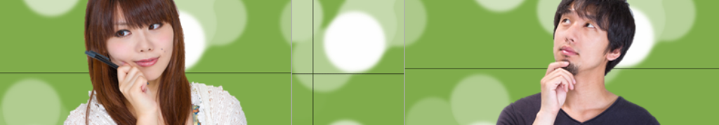 精米機を知っていますか？